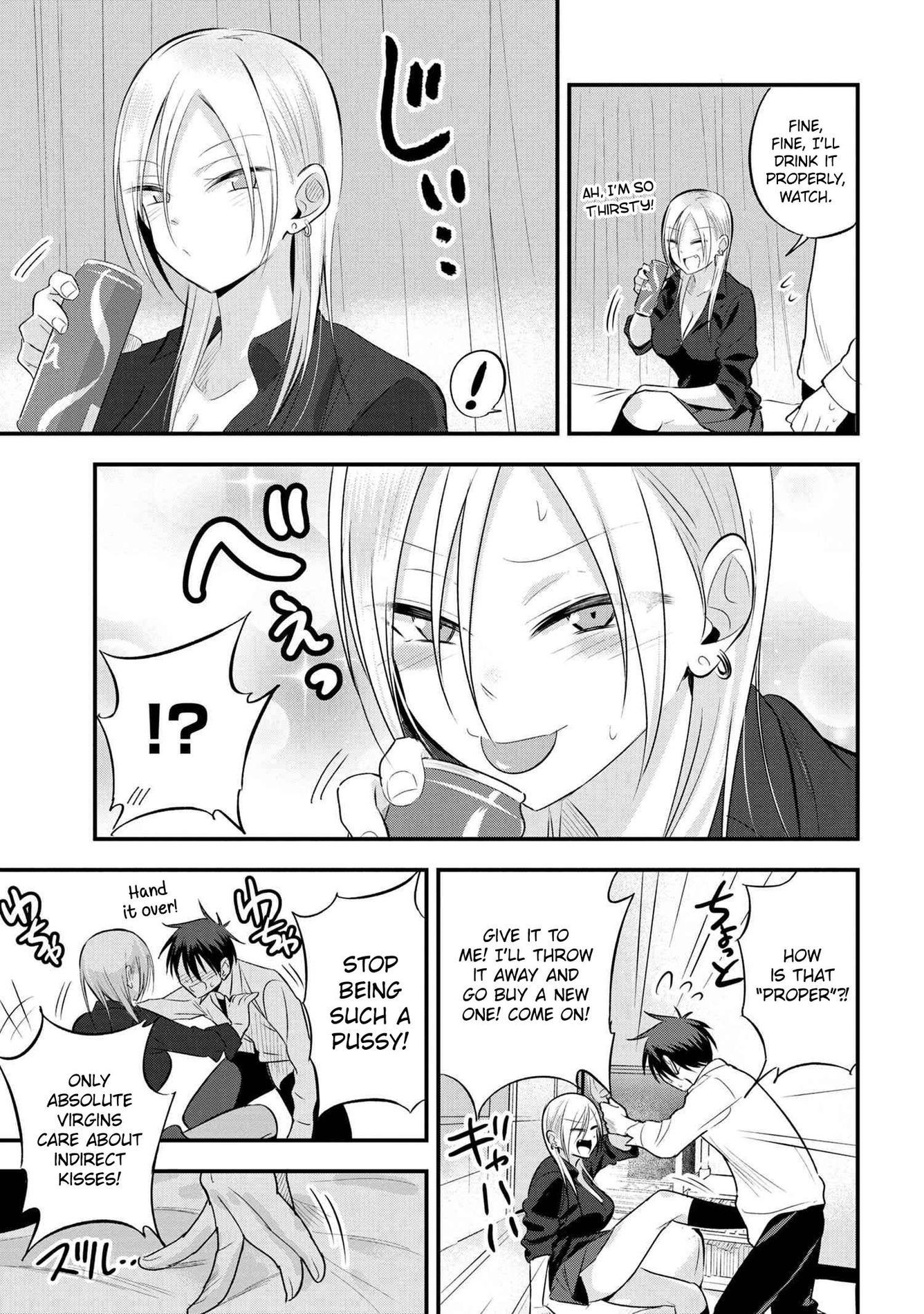 Please go home! Akutsu-san, Chapter 39 image 3